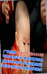 鄢陵卵妹区块链有限公司